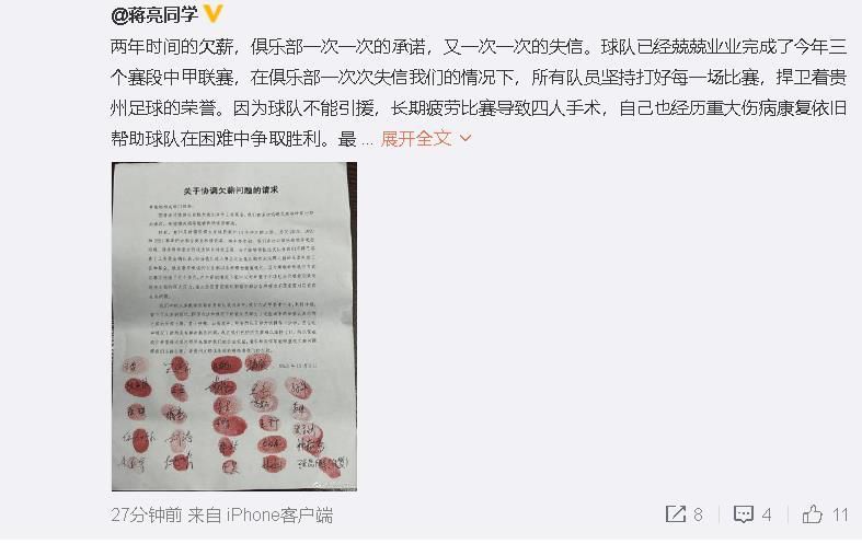 随着冬季转会窗即将到来，仍在组建合适阵容的切尔西注定不会错过这样的机会，《Theathletic》对此进行了解析。